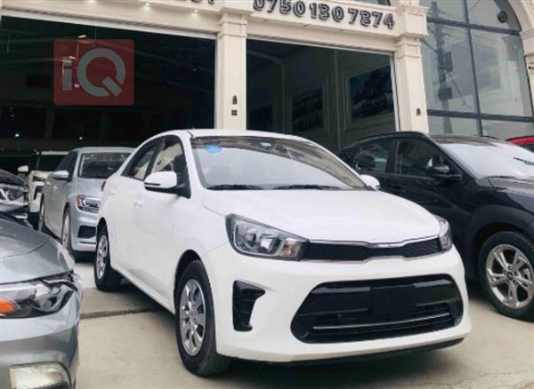 Kia for sale in Iraq